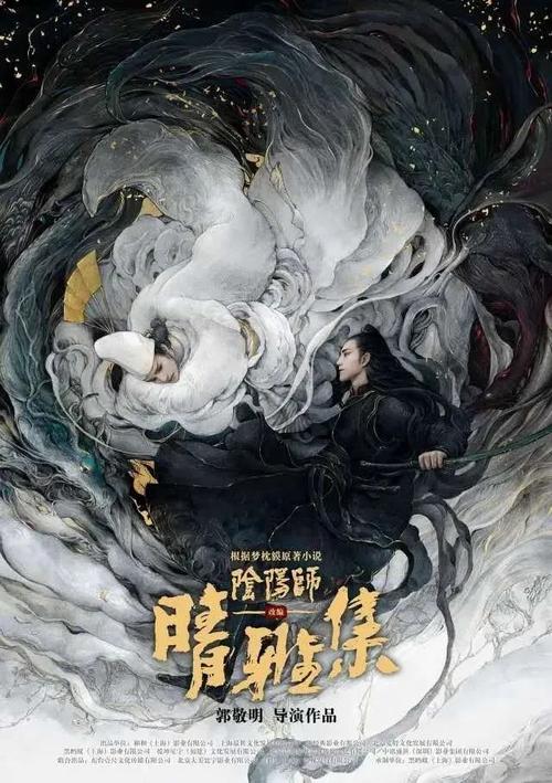 宝塚芸術大学教育部认证办理